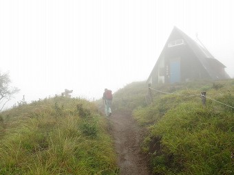 烏尾山