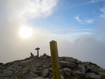 唐松岳　山頂