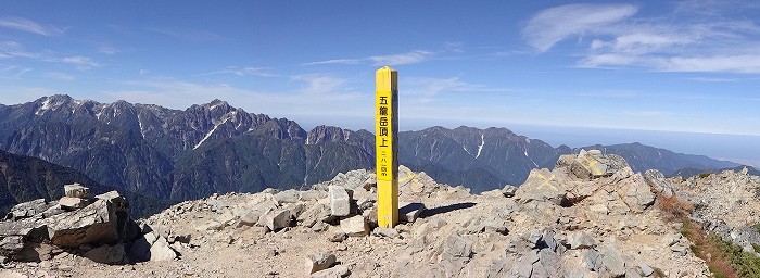 五竜岳　山頂