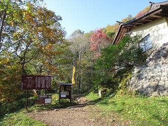 戸隠山登山口