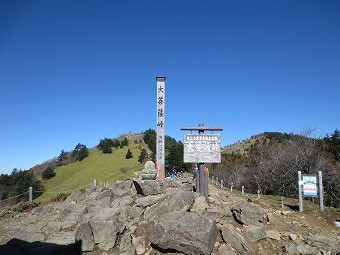 大菩薩峠