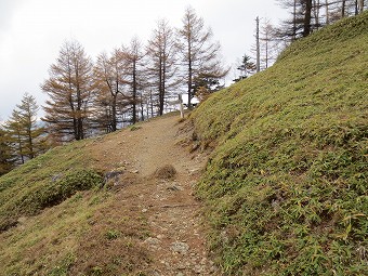 石尾根合流