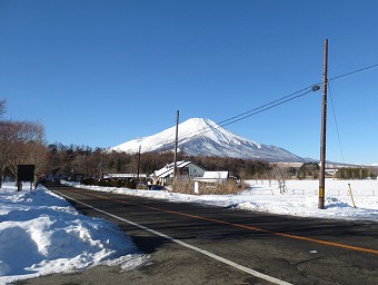 三国山ハイキングコース入口