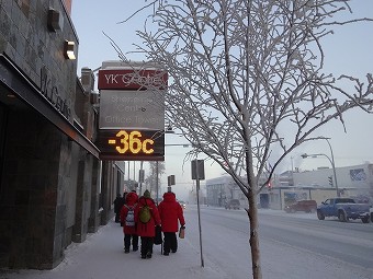 気温－36℃