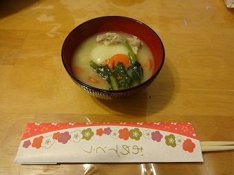 お雑煮