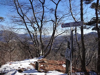 馬立山