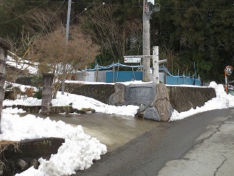 大野山　登山口