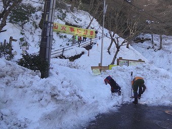 稲荷山コース　入口