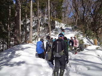 高尾山直下