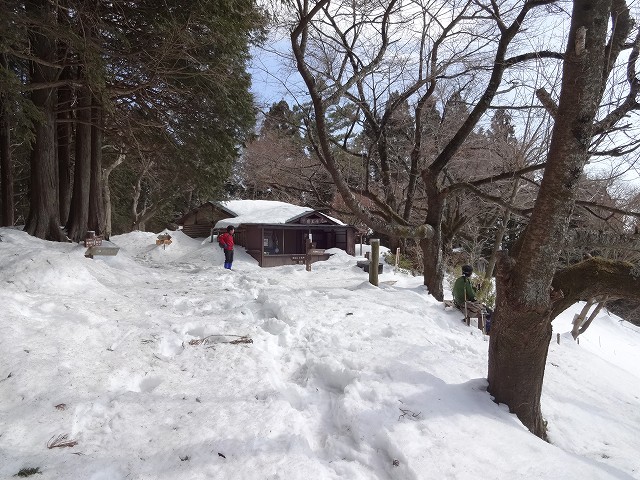 明王峠