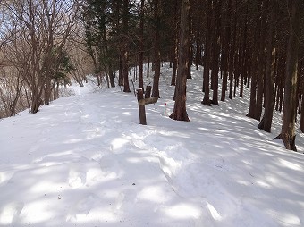 底沢峠