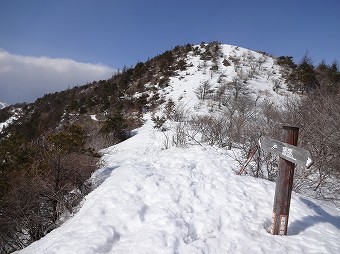 平沢山分岐