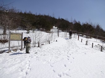 飯盛山へ