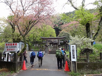 高尾山口　氷川神社