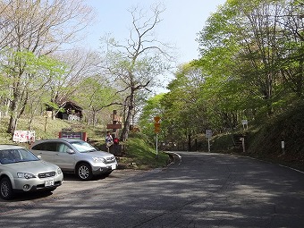 大峠・雁ヶ腹摺山登山口