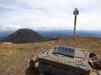 雌阿寒岳　山頂