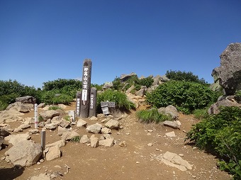 妙高山　山頂