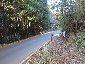 天神峠