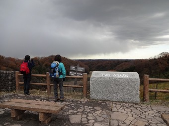 であいの広場