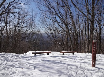 惣岳山