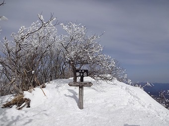 駒ヶ岳