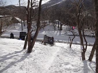 駒ヶ岳登山口