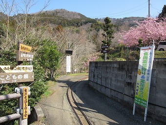 高松山へ