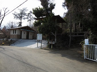 琴平神社の下