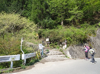 棒ノ折山　登山口