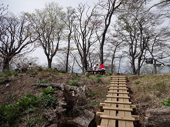 大室山の西端