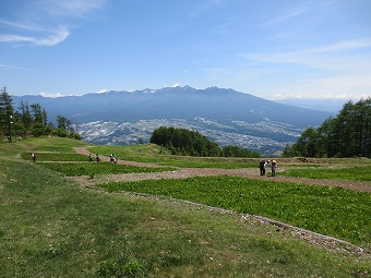 すずらん公園