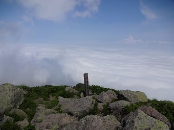 弥生登山道