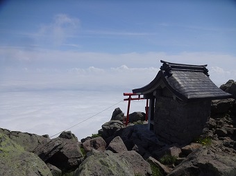 岩木山神社