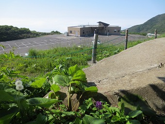 八合目駐車場へ