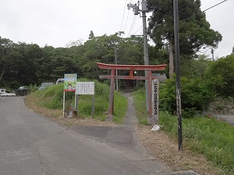 岩木山嶽登山道入口