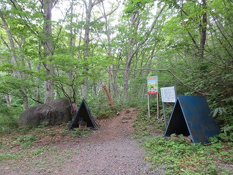 「焼止まで2時間30分」