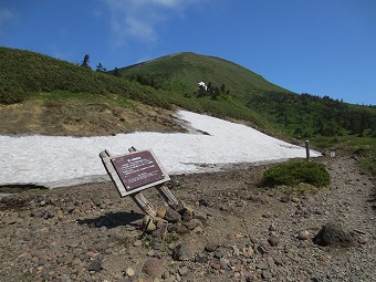 八甲田大岳へ