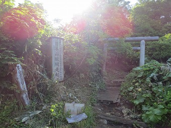 八甲田山登山口