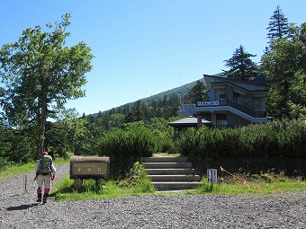 清岳荘　斜里岳登山口