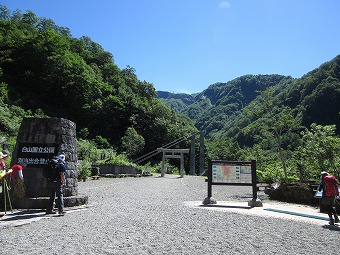 砂防新道へ