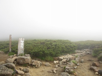 高天ヶ原