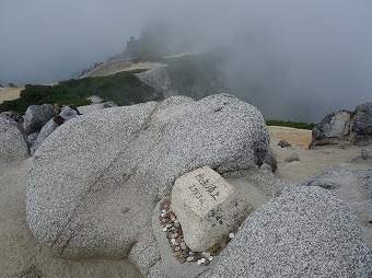 燕岳　山頂