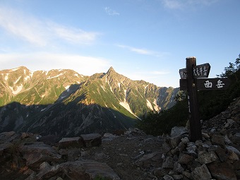 槍ヶ岳へ