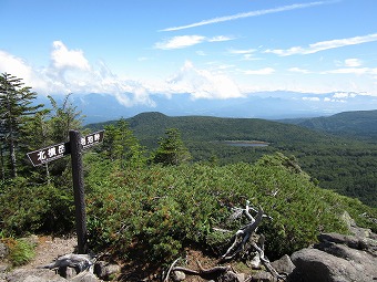 三ツ岳Ⅰ峰