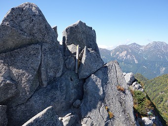 烏帽子岳　山頂