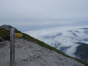 蓮華岳山頂