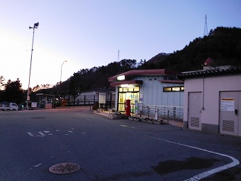 甲斐大和駅