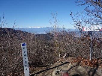 笹子雁ヶ腹摺山