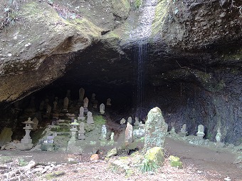 しとどの窟
