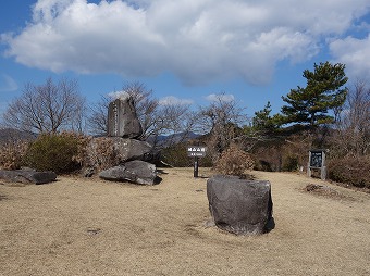 城山　山頂